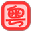 爱粤语翻译软件