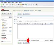 SmartSender