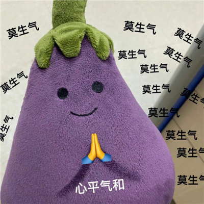 2024最新版有趣好玩万能表情 快乐多多很逗比的表情合集