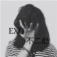 exo女生头像背影2015 你们是会发光的exo