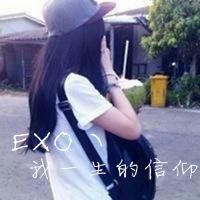 exo女生背影头像带字2015 三个字母撑起了我整个世界