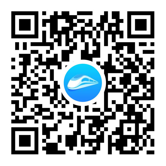 同程火车出行微信小程序入口