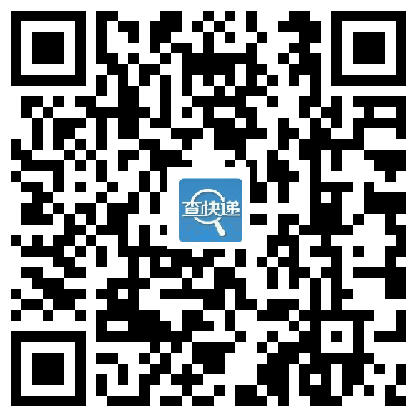 查快递小助手微信小程序