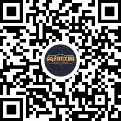 掌上英雄联盟lite小程序