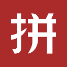 网易一起拼lite微信小程序入口【网易拼团】