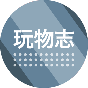 Coolbuy玩物志微信小程序