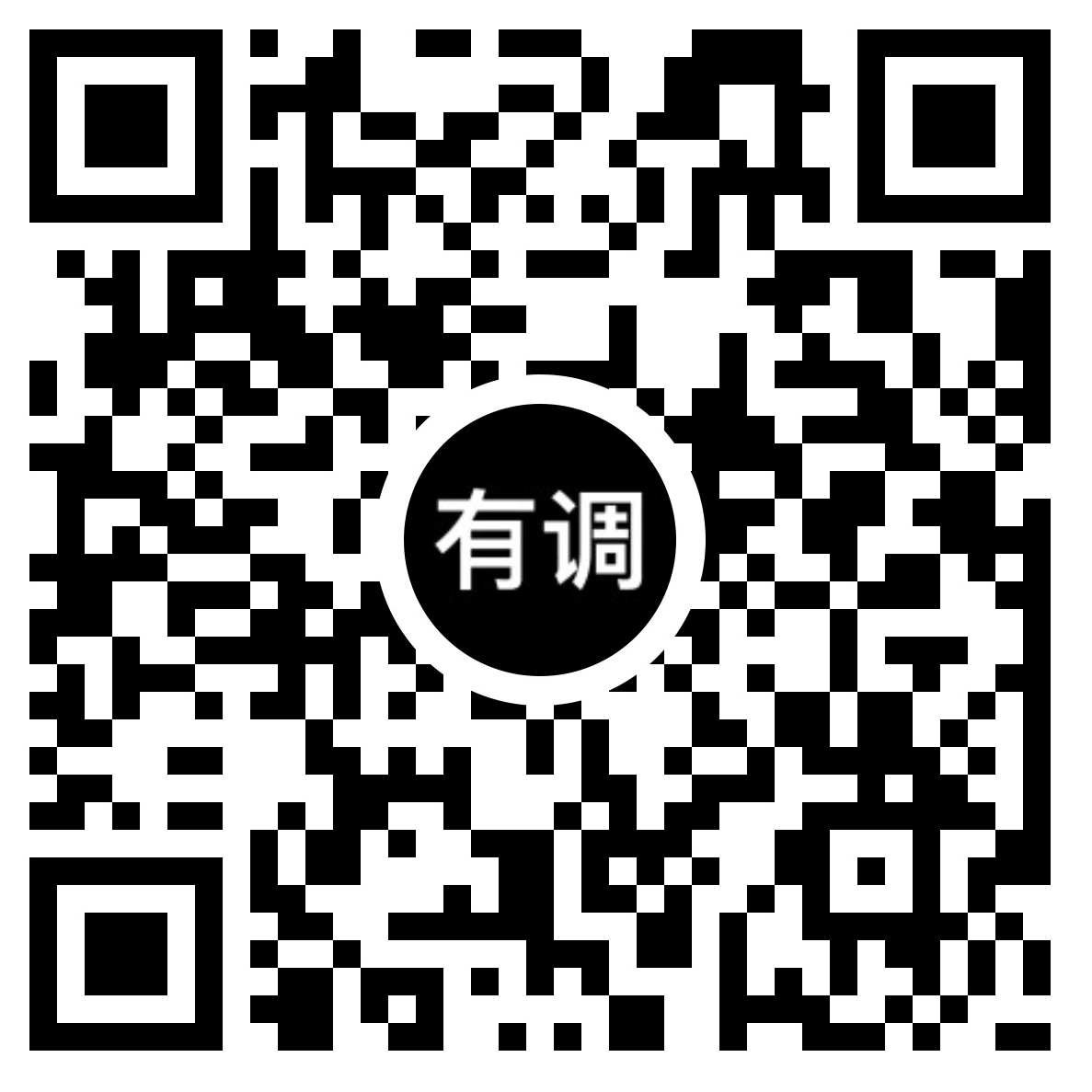 礼物挑选神器微信小程序