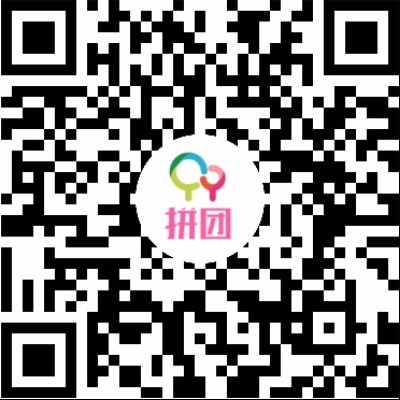 宝宝树拼团微信小程序入口