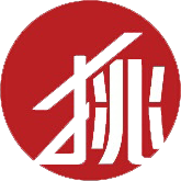 挑品购物问答微信小程序