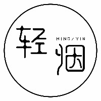 轻烟Lite小程序
