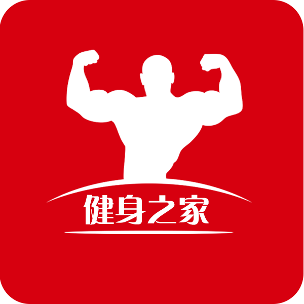 健身之家网微信小程序入口