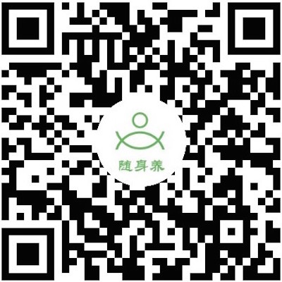 随身养微信小程序入口