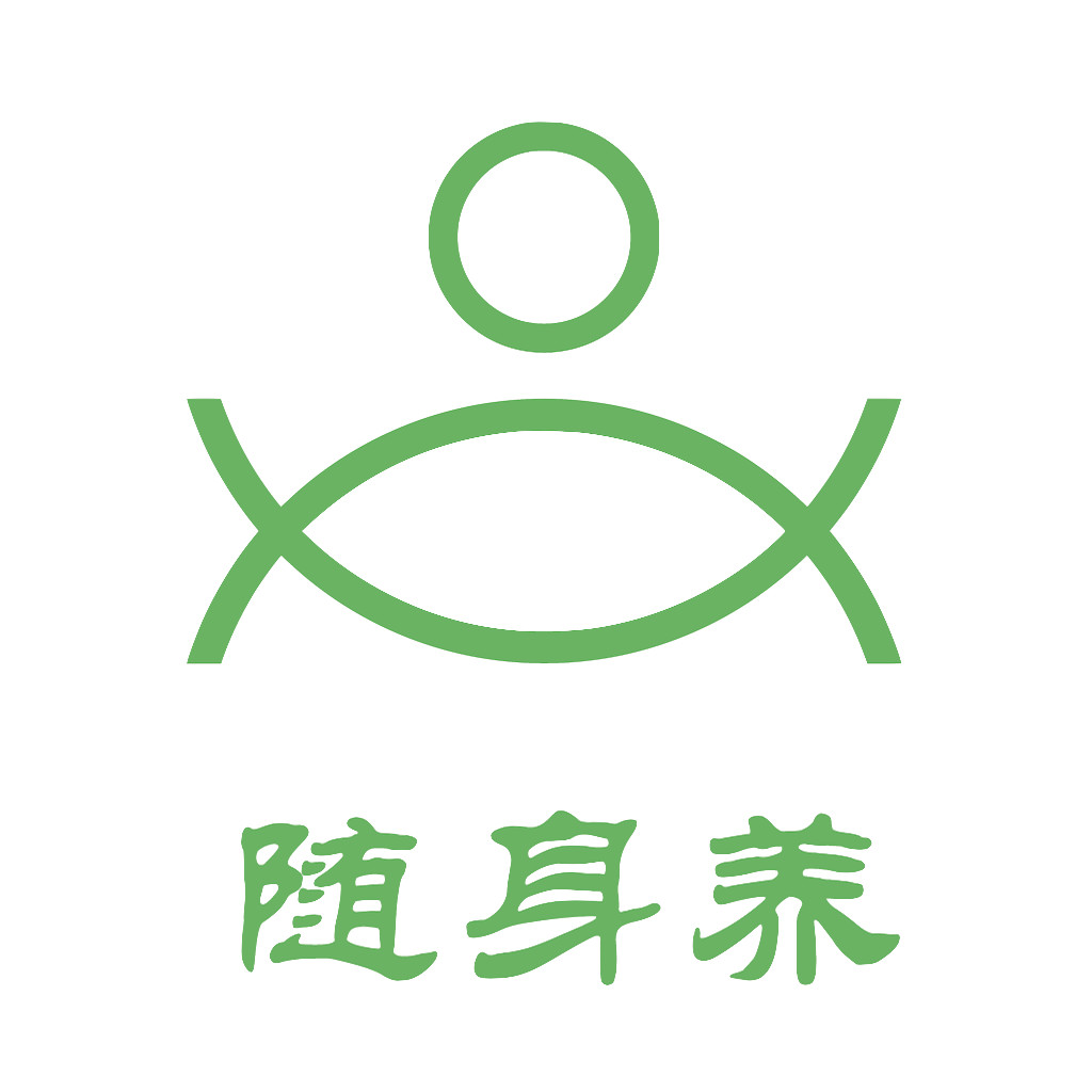 随身养微信小程序入口