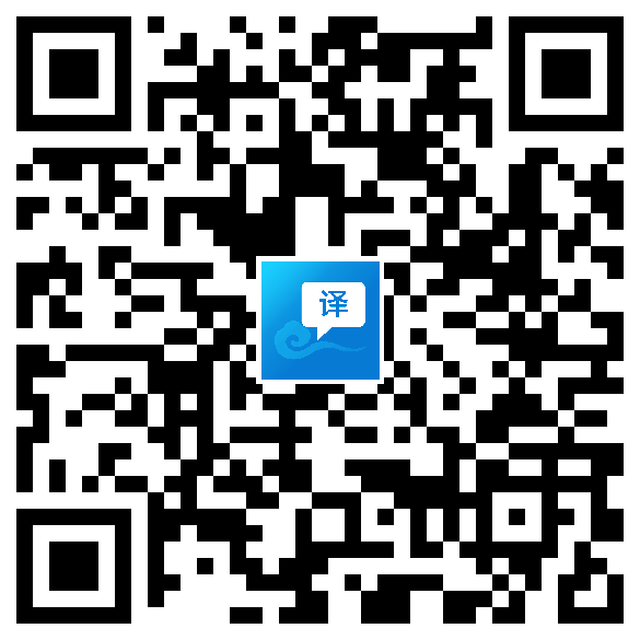 一铭翻译云词典微信小程序