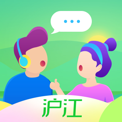 天天练口语微信小程序入口