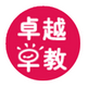 卓越早教网微信小程序入口