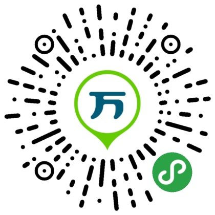 万题库微信小程序