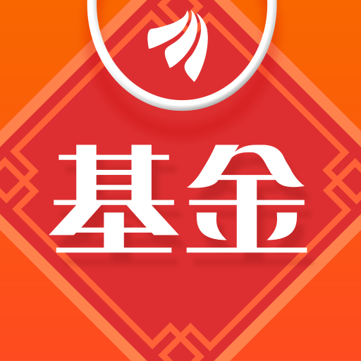 天天基金+微信小程序