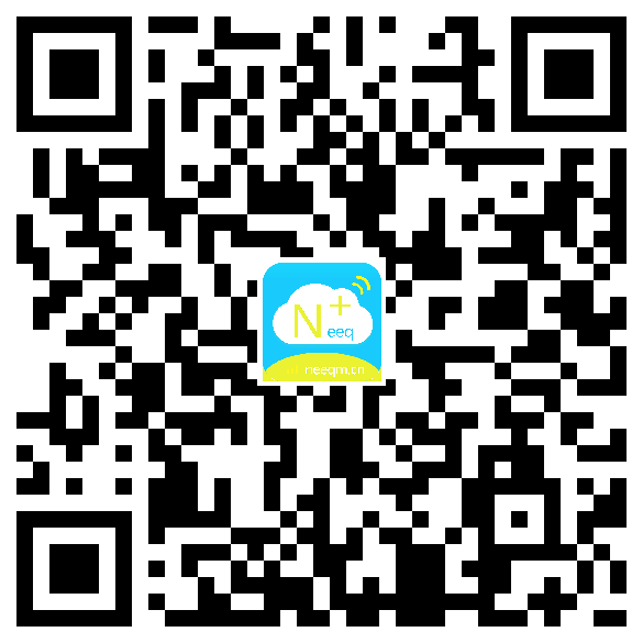 新三板自选股微信小程序