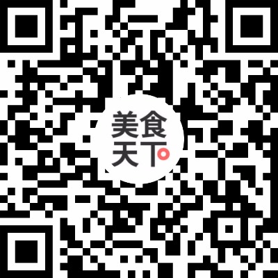 美食天下+小程序