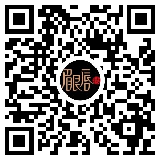 眉眼唇化妆微信小程序入口