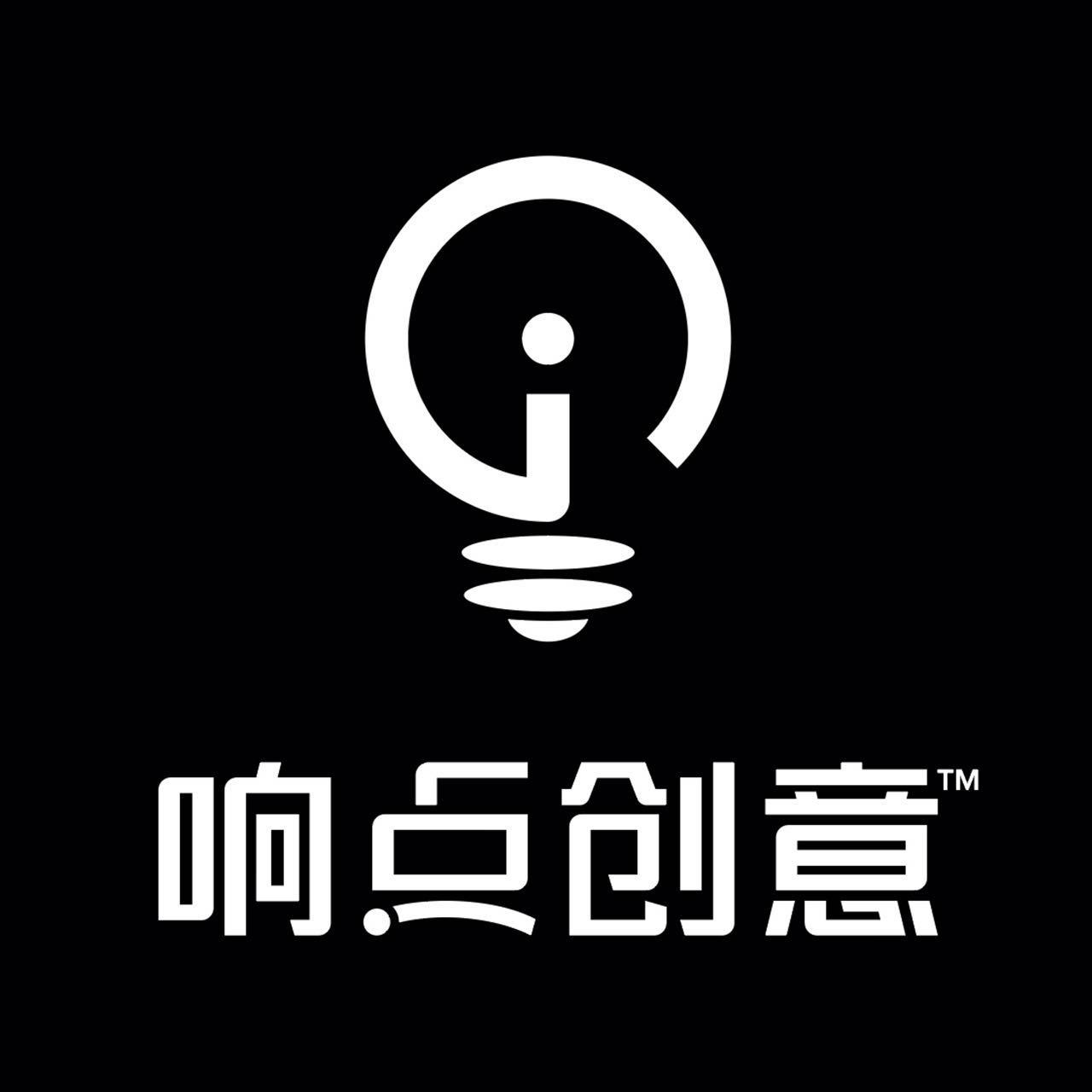 创意灵感微信小程序入口