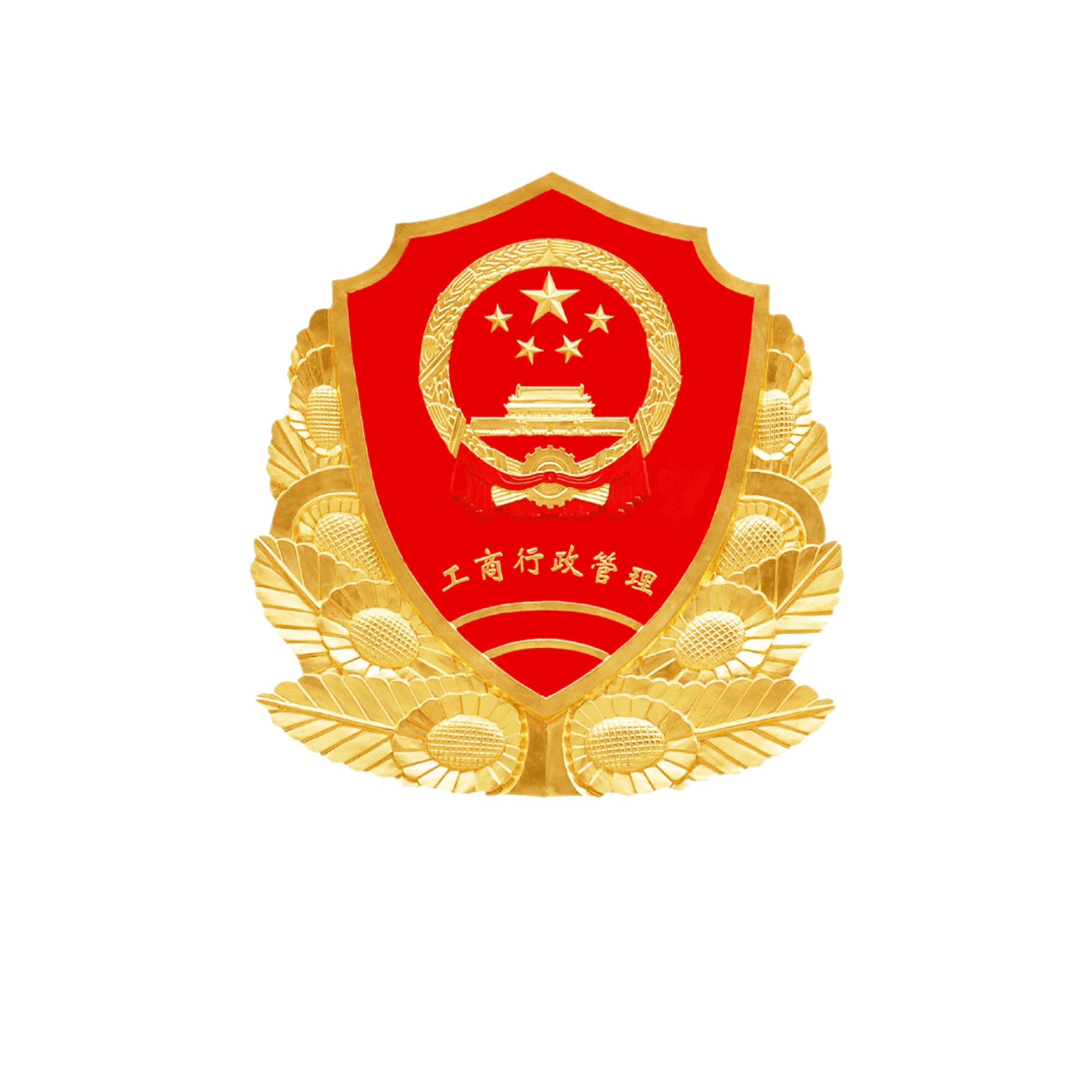 12315打假微信小程序分享随时随地举报