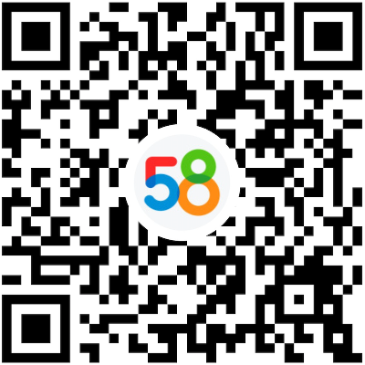 58同城微信小程序