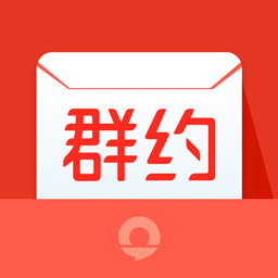 群约助手微信小程序入口
