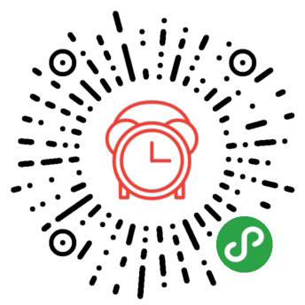Scrum番茄闹钟微信小程序