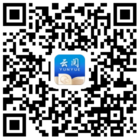云阅文学miniapp微信小程序入口