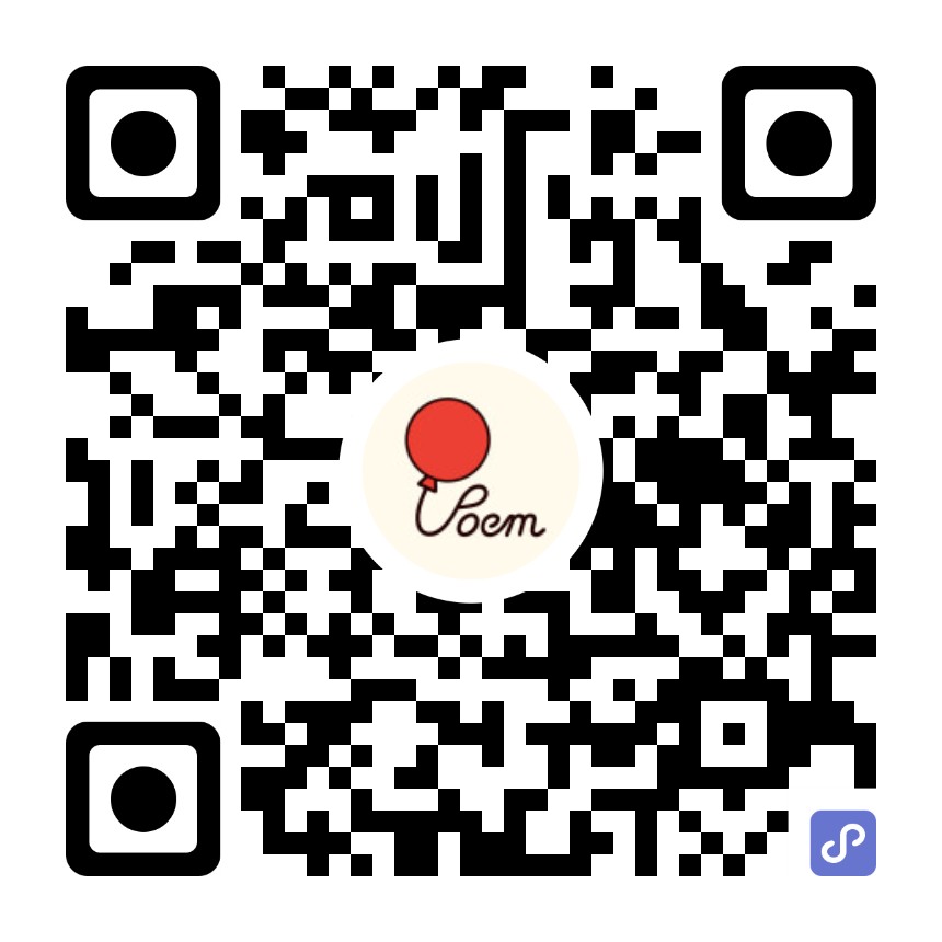 一首一首诗微信小程序入口【给孩子的诗小程序版】