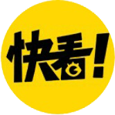 快看漫画mini小程序入口
