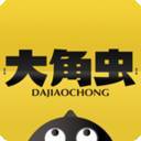 大角虫漫画lite微信小程序分享