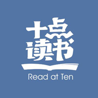 十点读书微信小程序入口