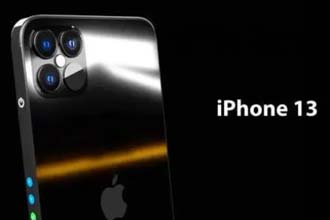 iPhone13内存1tb配置怎么样 iPhone13内存1tb预计多少钱