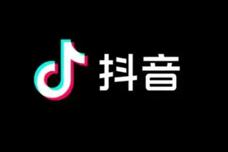 抖音最近移除的朋友推荐是什么意思 抖音最近移除的朋友推荐怎么删除