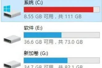 电脑c盘莫名其妙爆满是怎么回事 电脑c盘满了不敢删怎么办