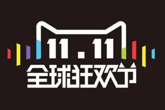 2022淘宝双十一尾款付完定金会退吗 淘宝双十一尾款可以满减吗