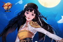 dnf牛郎织女感恩礼盒有什么 dnf牛郎织女感恩礼盒购买地址