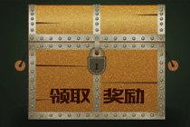 LOL没有幸运征战名额怎么回事 lol幸运征战礼包怎么获得资格