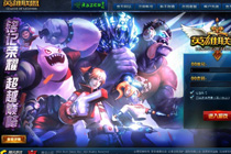 LOL7.13版本英雄胜率排行榜 LOL7.13出场率最高的英雄有哪些