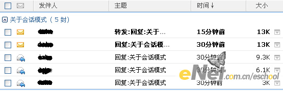 qq