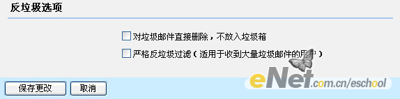 qq