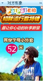 彩虹QQ 